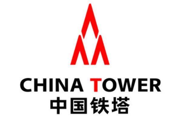 通信鐵塔基礎(chǔ)設(shè)施服務(wù),大形勢(shì)內(nèi)分布系統(tǒng)建設(shè)維護(hù)和運(yùn)營(yíng)為主營(yíng)業(yè)務(wù)的